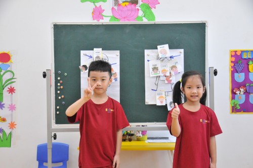 TRƯỜNG DẠY SONG NGỮ ANH VIỆT CHO TRẺ